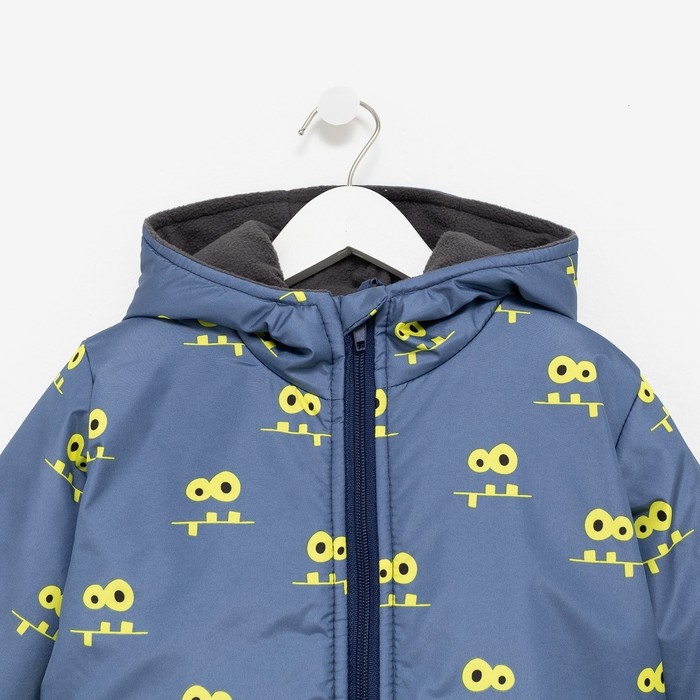 Комплект для мальчика, цвет синий, рост 98-104 см Комплект для мальчика, цвет синий, рост 98-104 см