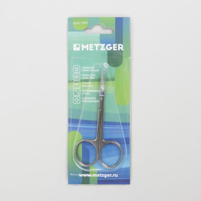 Ножницы маникюрные, для кутикулы, загнутые, узкие, 10 см, на блистере, цвет серебристый, CS-1/8-S (CVD) Ножницы маникюрные, для кутикулы, загнутые, узкие, 10 см, на блистере, цвет серебристый, CS-1/8-S (CVD)