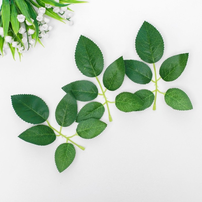 Декор для творчества &laquo;Листья № 8&raquo;, набор 3 шт.