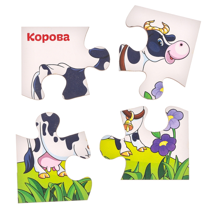 Развивающие пазлы из дерева &laquo;Домашние животные&raquo; элемент: 5х5 см