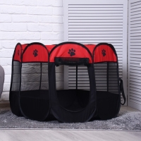 Вольер для животных, тентовый, 8 стенок, 90 х 55 см, красный Вольер для животных, тентовый, 8 стенок, 90 х 55 см, красный