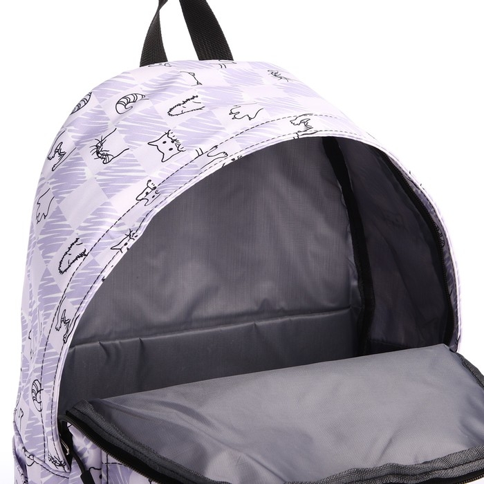 Рюкзак школьный из текстиля на молнии, 4 кармана, цвет сиреневый Рюкзак школьный из текстиля на молнии, 4 кармана, цвет сиреневый