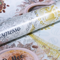 Обои бумажные влагостойкие, Утро 1305-5, 0,53х10,05м Обои бумажные влагостойкие, Утро 1305-5, 0,53х10,05м