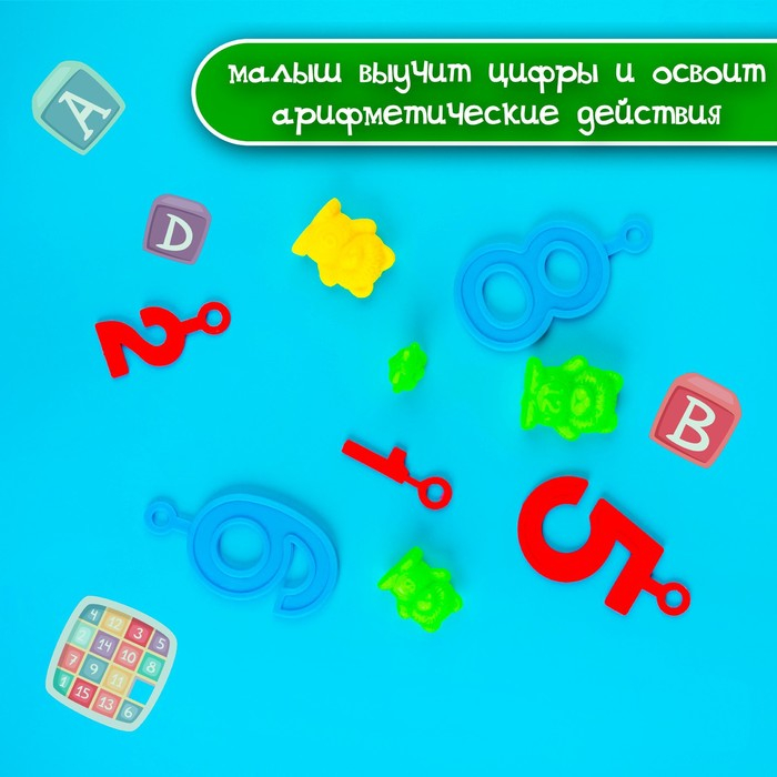 Развивающий набор &laquo;Весы&raquo;, мишка