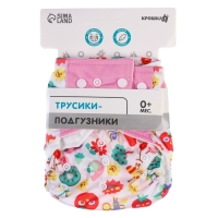 Трусики-подгузник, многоразовый «Ягодка», Крошка Я Трусики-подгузник, многоразовый «Ягодка», Крошка Я