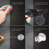 Держатель для душевой лейки ZEIN Z127, регулируемый, хром Держатель для душевой лейки ZEIN Z127, регулируемый, хром