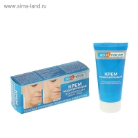 Крем для коррекции овала лица "До и После" Моделирующий , 50 мл Крем для коррекции овала лица "До и После" Моделирующий , 50 мл