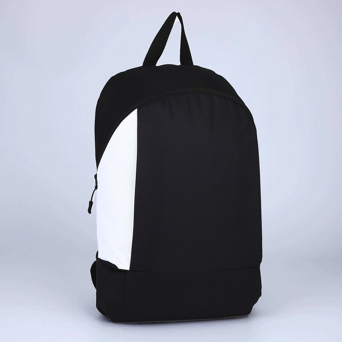 Рюкзак школьный текстильный 46х30х10 см, вертикальный карман, цвет черно-белый Рюкзак школьный текстильный 46х30х10 см, вертикальный карман, цвет черно-белый