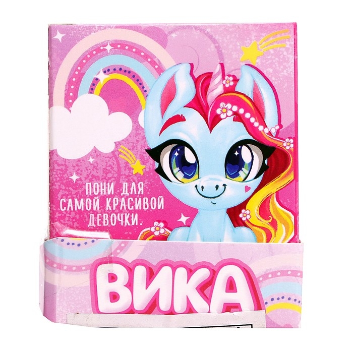 Игрушка пони &laquo;Вика&raquo;, МИКС