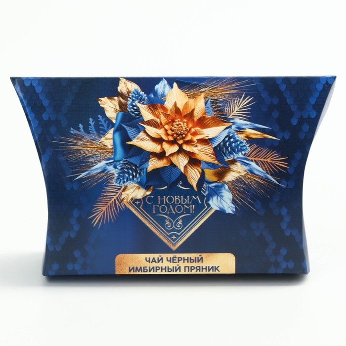 Новый год! Чай чёрный, со вкусом: имбирный пряник &laquo;Сине-золотые листья&raquo;, 20 г
