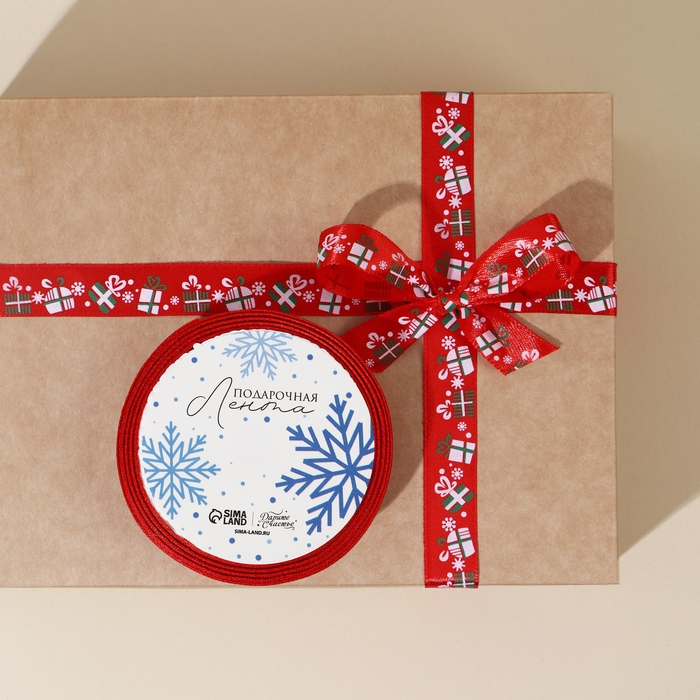 Лента атласная декоративная «Подарочки», 1,5 см × 5 м Лента атласная декоративная «Подарочки», 1,5 см × 5 м