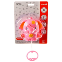 Подвеска музыкальная &laquo;Слоник&raquo;, заводная, на кроватку, коляску, цвет МИКС, Крошка Я