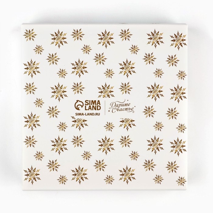 Коробка для кондитерских изделий «Золотая вьюга», 10 х 10 х 10 см, Новый год Коробка для кондитерских изделий «Золотая вьюга», 10 х 10 х 10 см, Новый год