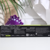 Зубная паста детская President Juicy lime 12+ лет, 70 мл Зубная паста детская President Juicy lime 12+ лет, 70 мл