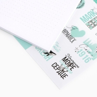 Смешбук на спирали &laquo;Мурманск&raquo;, А5, 36 листов