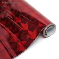 Пленка самоклеящаяся "Квадраты", голография, красная, 0.45 х 3 м, 3 мкм Пленка самоклеящаяся "Квадраты", голография, красная, 0.45 х 3 м, 3 мкм