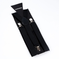 Новогодний карнавальный набор &laquo;Гангстер&raquo;, (козырек+подтяжки+бабочка), на новый год