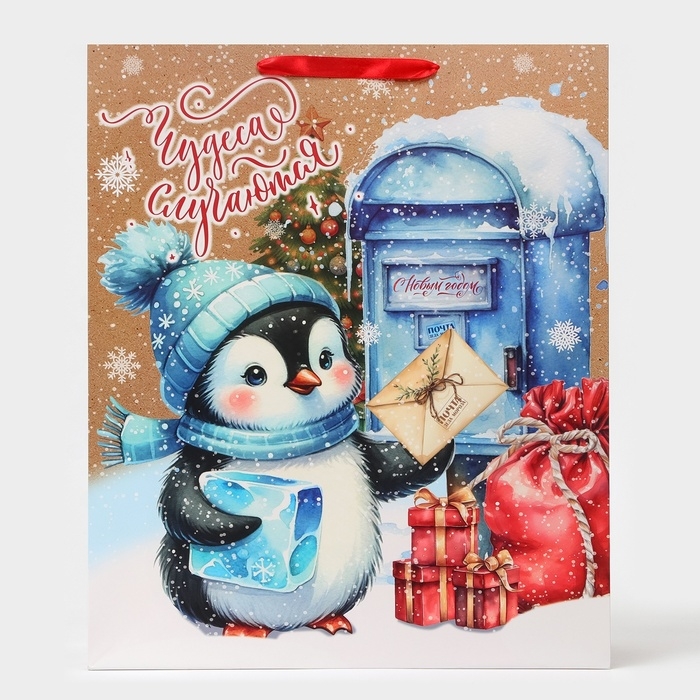 Новый год. Пакет ламинированный вертикальный "Пингвинёнок", XL 40 &times; 49 &times; 19 см.
