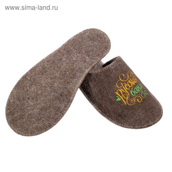 Тапочки банные с вышивкой "Русская баня"