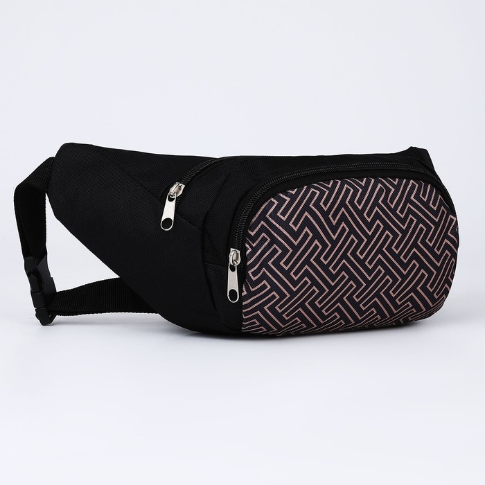 Сумка поясная с карманами &laquo;База&raquo;, 29х15 см