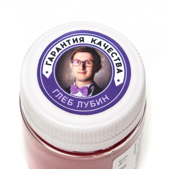 Водорастворимый сухой краситель «Оранжевый солнечный закат», 10 г Водорастворимый сухой краситель «Оранжевый солнечный закат», 10 г