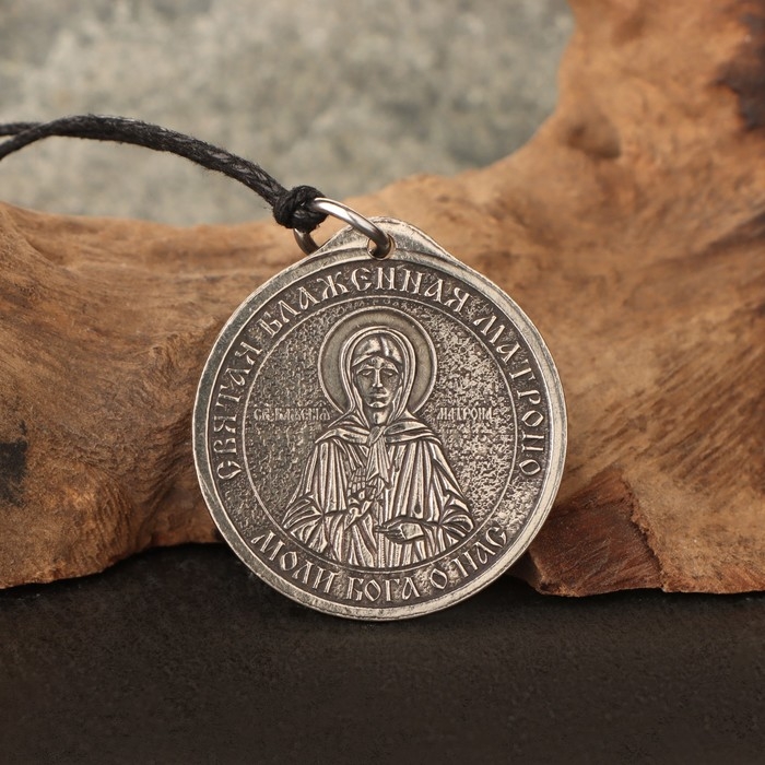 Икона-подвеска Святая Блаженная Матрона и Ангел хранитель, 12г, 33х30 мм, юв. мельхиор Икона-подвеска Святая Блаженная Матрона и Ангел хранитель, 12г, 33х30 мм, юв. мельхиор