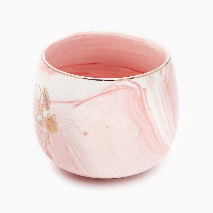 Кружка керамическая &laquo;Мечты сбудутся&raquo;, 350 мл