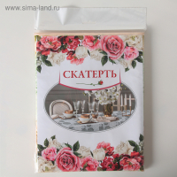 Скатерть на нетканой основе многоразовая с бейкой «Кружево», 135×180 см, цвет серый Скатерть на нетканой основе многоразовая с бейкой «Кружево», 135×180 см, цвет серый