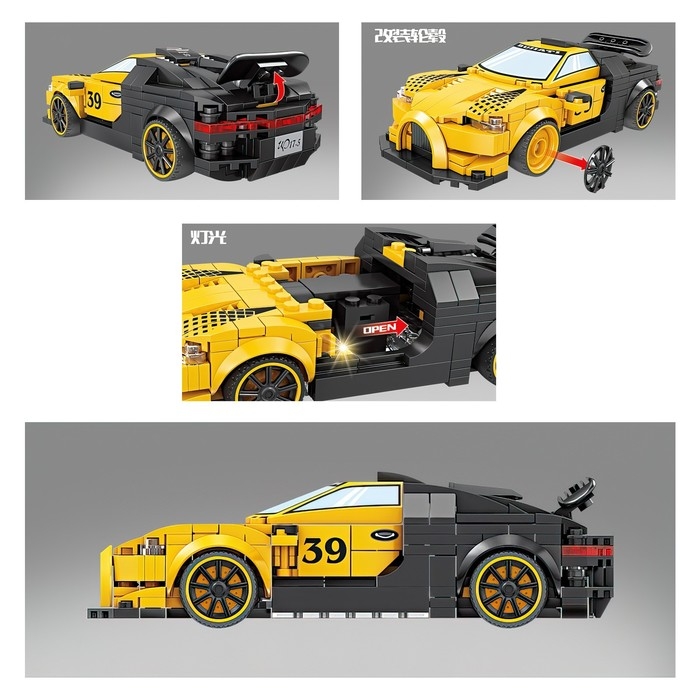 Конструктор Гонка &laquo;Флекс&raquo;, световые эффекты, 301 деталь