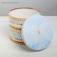 Набор подарочных коробок 5 в 1 &laquo;Чудесные снежинки&raquo;, 13 х 14‒19.5 х 22 см, Новый год