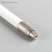 Набор инструментов для творчества: мат А5, нож + 12 лезвий + линейка 15 см Набор инструментов для творчества: мат А5, нож + 12 лезвий + линейка 15 см