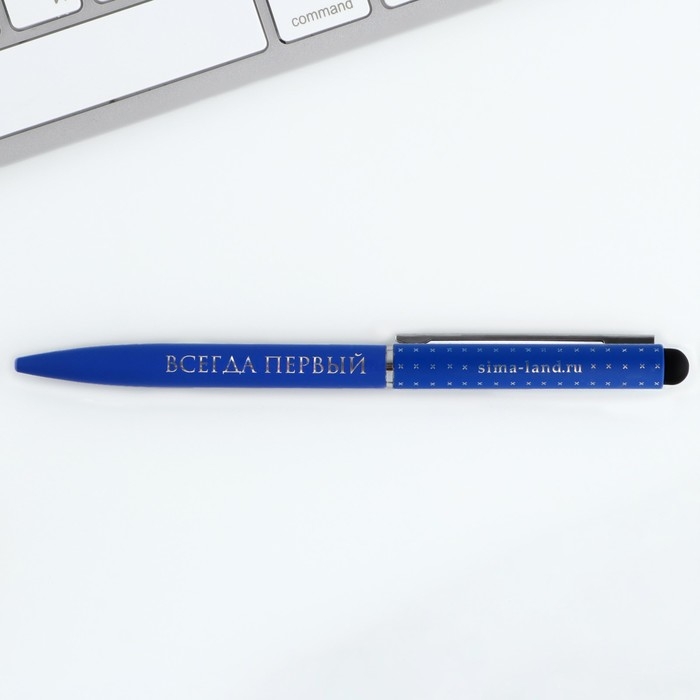 Ручка металл в подарочной коробке, 1 мм «Покоряй вершины» Ручка металл в подарочной коробке, 1 мм «Покоряй вершины»