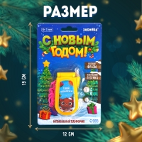 Музыкальный телефончик &laquo;С Новым годом! Снеговик&raquo;, на шнурке
