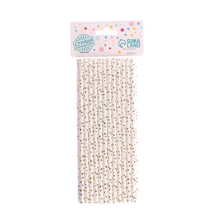 Трубочки для коктейля «Конфетти», набор 25 шт. Трубочки для коктейля «Конфетти», набор 25 шт.