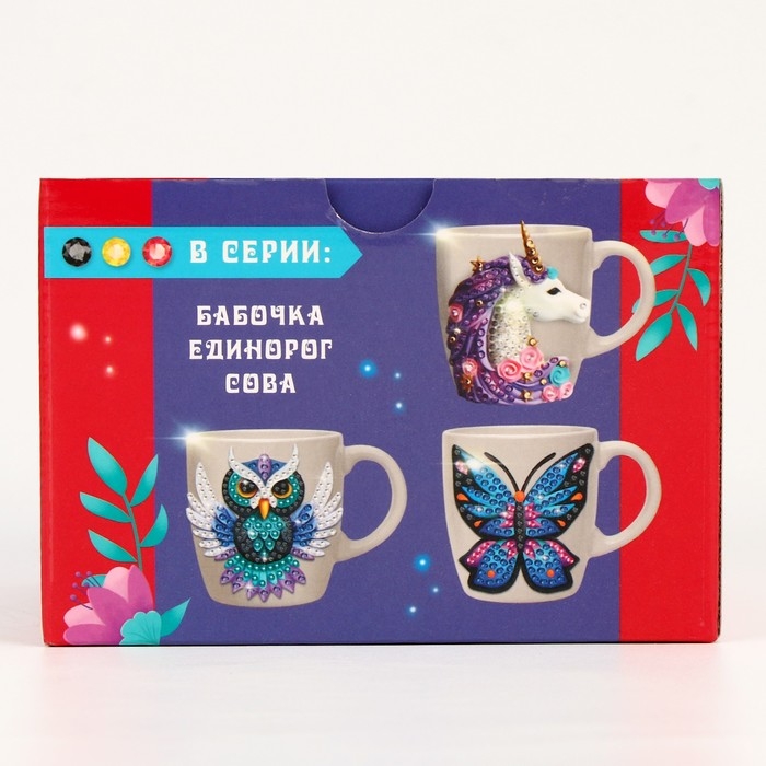 Набор для декора кружки полимерной глиной. Лепка на кружке &laquo;Красный цветок&raquo;, со стразами