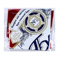 Воздушный шар фольгированный 18" &laquo;Будь самым лучшим&raquo; круг, с подложкой