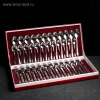 Набор столовый &laquo;Торжество&raquo;, толщина 2 мм, декоративная коробка, 48 предметов, цвет серебряный