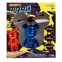 Супербол «Мишка Флай», летает, работает от аккумулятора, цвет синий Супербол «Мишка Флай», летает, работает от аккумулятора, цвет синий