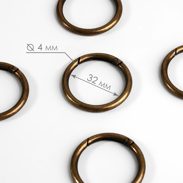 Кольцо-карабин, d = 32/40 мм, толщина - 4 мм, 5 шт, цвет бронзовый Кольцо-карабин, d = 32/40 мм, толщина - 4 мм, 5 шт, цвет бронзовый