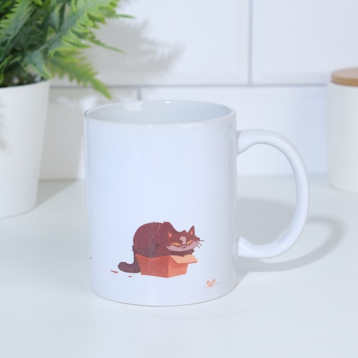 Кружка сублимация Кружка сублимация "С любовью", с нанесением