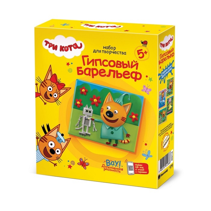 Гипсовый барельеф &laquo;Три кота. Компот&raquo;