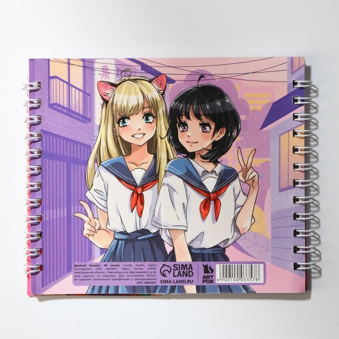 Двойной блокнот на гребне, мягкая обложка, размер 15х12см, 48 л &laquo;Аниме&raquo;