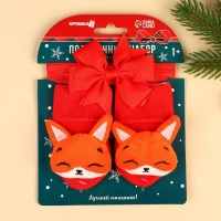 Подарочный набор новогодний: повязка на голову и носочки - погремушки на ножки «Лисичка», Крошка Я Подарочный набор новогодний: повязка на голову и носочки - погремушки на ножки «Лисичка», Крошка Я