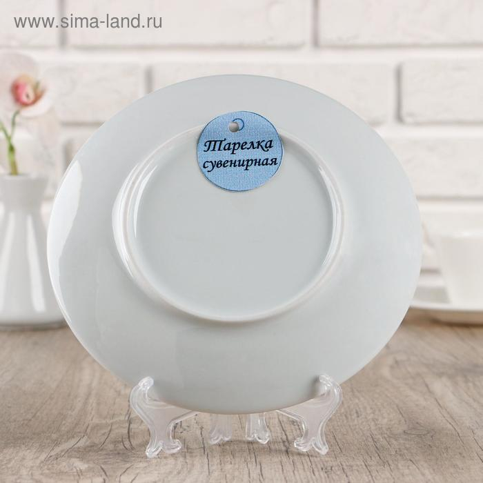 Тарелка декоративная &laquo;Рисунок Гжель&raquo;, D = 20 см
