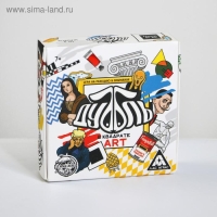 Настольная игра на реакцию и внимание &laquo;Дуббль в квадрате. ART&raquo;, 55 карт, 7+