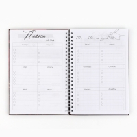 Интерактивный планинг «Учителю: Планинг учителя» А5, 60л, на спирали Интерактивный планинг «Учителю: Планинг учителя» А5, 60л, на спирали