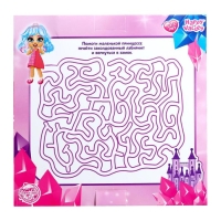 Кукла &laquo;Маленькой принцессе&raquo;, подарочный набор с кошельком, МИКС