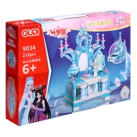 Конструктор «Ледяная шкатулка», 232 детали Конструктор «Ледяная шкатулка», 232 детали