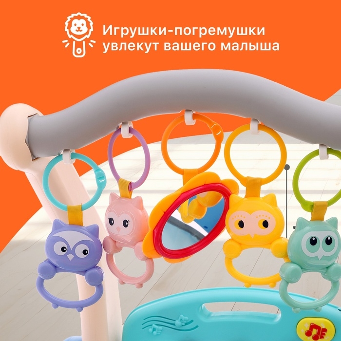 Развивающий коврик-каталка &laquo;Сафари&raquo;, 2 в 1, звуковые эффекты, цвет синий