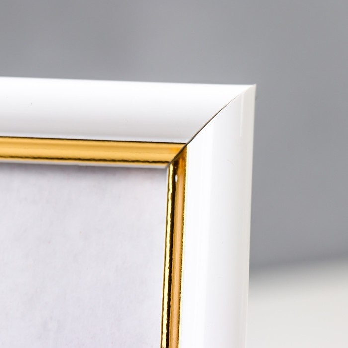 Фоторамка пластик 15х21 см 581 молоко (25/900)